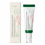 AXIS-Y Dark Spot Correcting Glow Serum (50ml) - Image 3