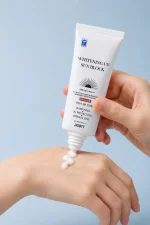 JIGOTT Whitening UV Sun Block SPF50+ PA+++ (70ml) - Image 2