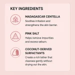 SKIN1004 Madagascar Centella Poremizing Deep Cleansing Foam (125ml) - Image 5