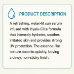 SKIN1004 Madagascar Centella Hyalu-Cica Water-Fit Sun Serum SPF50+ PA++++ (50ml) - Image 7