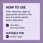 Dermaline Whitening Rejuvenating Mask (32g) - Image 6