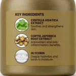 SKIN1004 Madagascar Centella Ampoule Foam (125ml) - Image 7