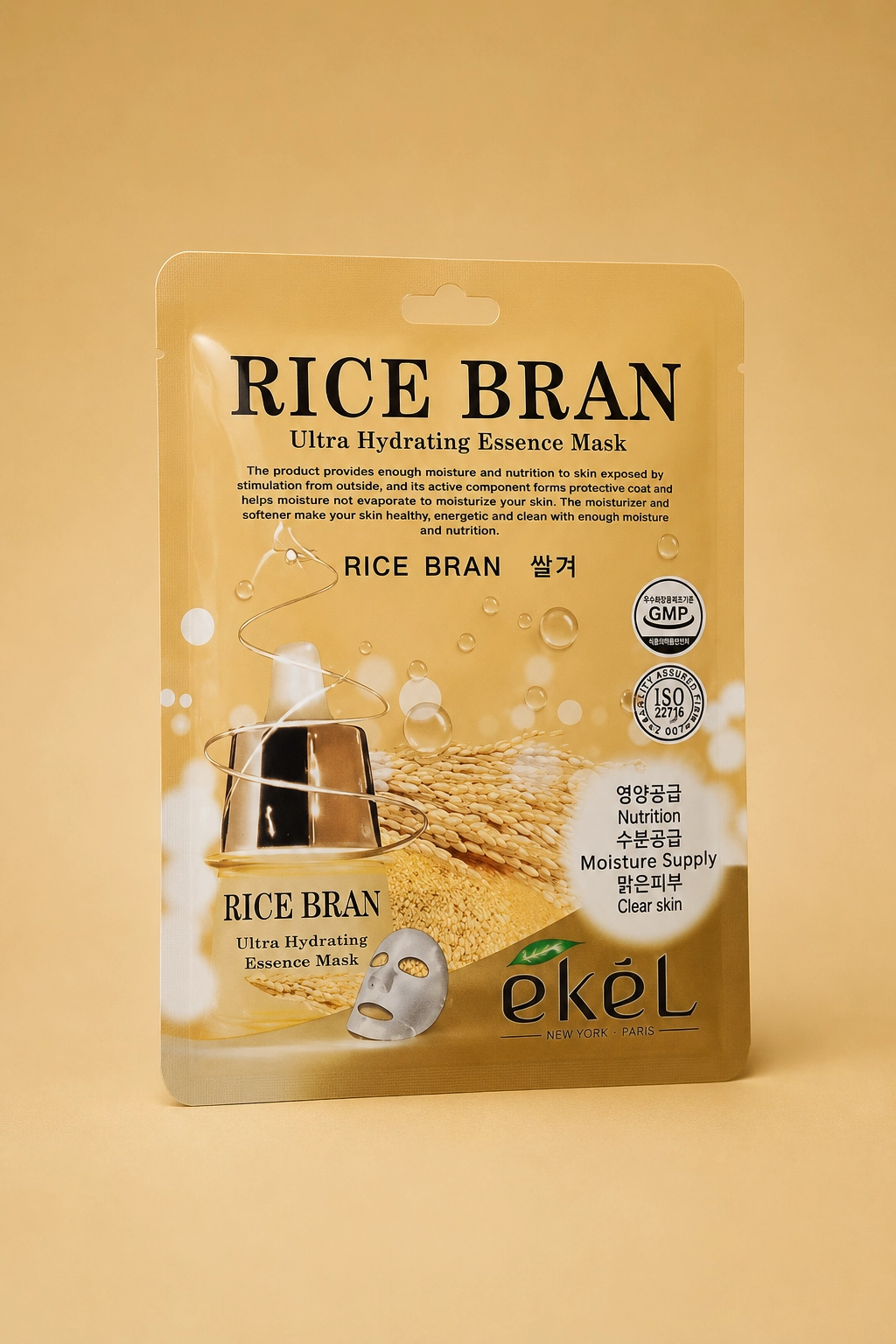 1fce63ed-fbf9-4189-80fa-d3fc8fc6e8e5 EKEL Rice Bran Ultra Hydrating Essence Mask - Image 1