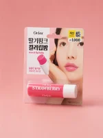 Oriox Strawberry Tinted Lip Balm - Image 2